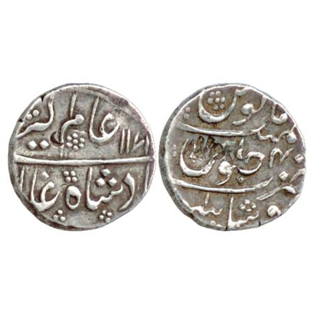 Alamgir II (1754-1759 AD), Silver Rupee, Ausa Mint, AH 1171/RY 4, KM 460.46. Very Fine, Ra