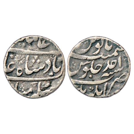 Alamgir II (1754-1759 AD), Silver Rupee, Jahangirnagar Mint, RY Ahd, KM 460.9. 'Flower' ty