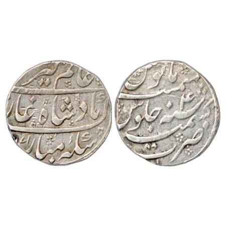 Alamgir II (1754-1759 AD), Silver Rupee, Kashmir Mint, AH 1171/RY 4, KM 460.11. Very Fine+