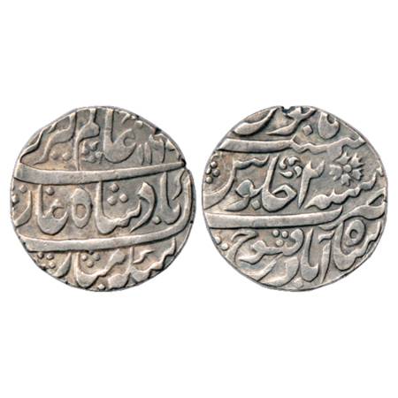 Alamgir II (1754-1759 AD), Silver Rupee, Shahabad Qanauj Mint, AH 1169/RY 2, KM 460.47. Ve