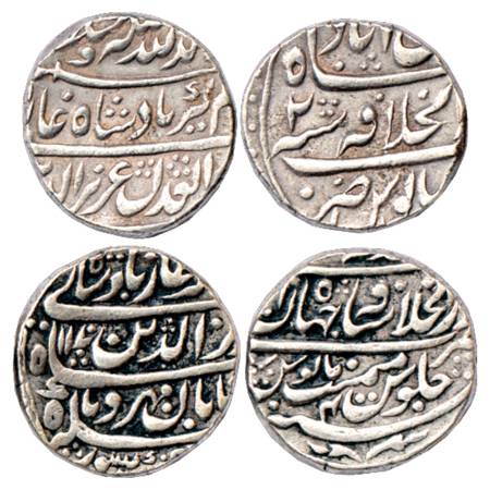 Alamgir II (1754-1759 AD), Silver Rupee (2), Dar ul-Khilafat Shahjahanabad Mint, RY 2 and 