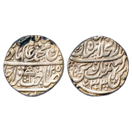Shah Alam II (1759-1806 AD), Silver Rupee, Dar ul-Khilafat Shahjahanbad Mint, 'Sahib Qiran