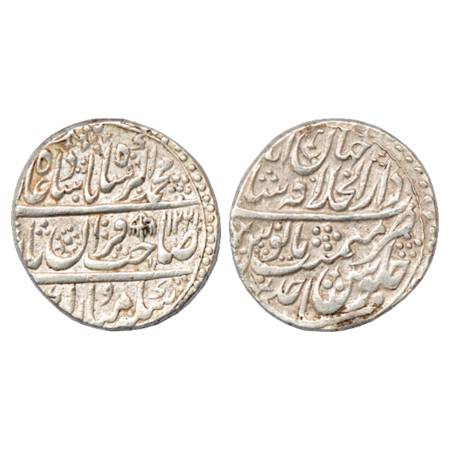 Muhammad Akbar II (1806-1837 AD), Silver Rupee, Dar ul-Khilafat Shahjahanabad Mint, AH 122