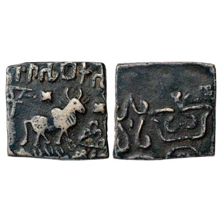 Obv: Bull walking to right, triangle-headed standard behind, Swastika above its back, six-