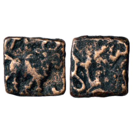 Obv: Bull walking to right, part of triangle-headed standard behind, Swastika above its ba