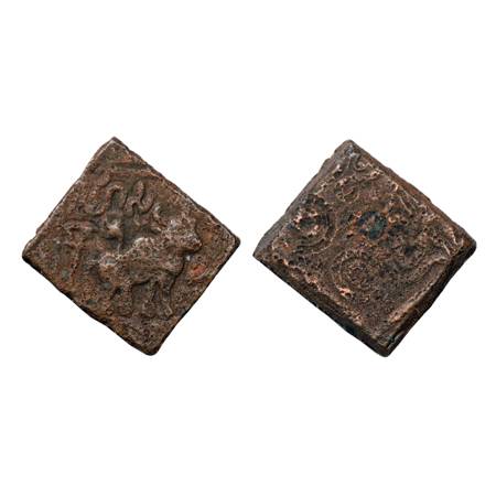 Coin of King Viga (विग) Coins of King Viga / Vigra were first published by Prashant Kulkar