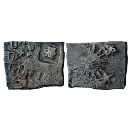 Obv: Bull standing to right, Swastika and Shrivatsa above its back, triangle-headed standa