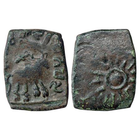 Obv: Bull standing to right, triangle-headed standard placed sideways above its back Brahm