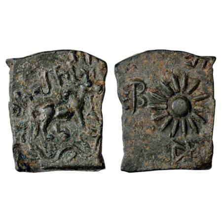 Varity 2: Obv: Bull standing to right, wavy line with fishes and turtles below; Brahmi leg