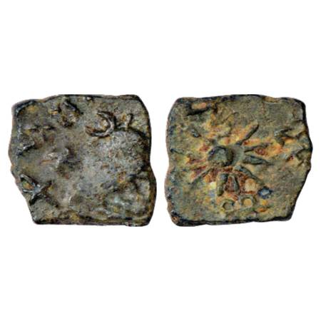 Obv: Bull walking to right, Swastika on its back, triangle-headed standard behind; Brahmi 