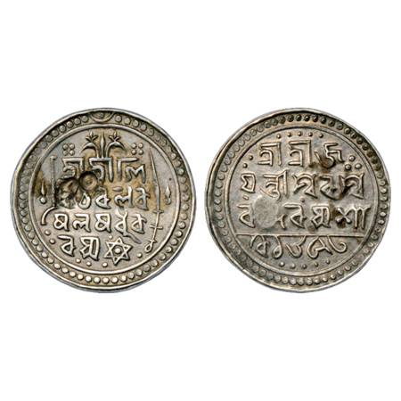 Jaintiapur, Bargosain II (1731-1770 AD), Silver Rupee, SE 1653 (1731), 5 dots below date a