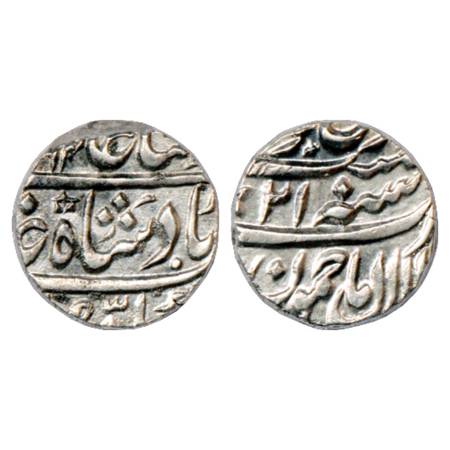 Jammu, Ranjit Dev (1742-1780 AD), Silver Rupee, Dar ul-Aman Jammu Mint at bottom (normally