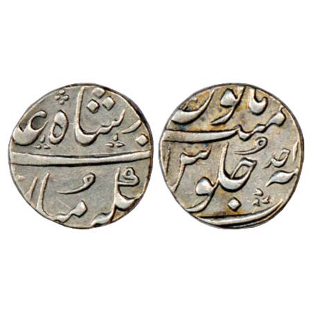 Maratha Confederacy, ½ Rupee, Ahmedabad Mint, in the name of Shah Alam II, RY Ahd. Very Fi