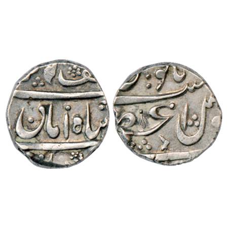 Maratha Confederacy, Silver Rupee, Azamnagar Gokak Mint, in the name of Muhammad Shah, RY 