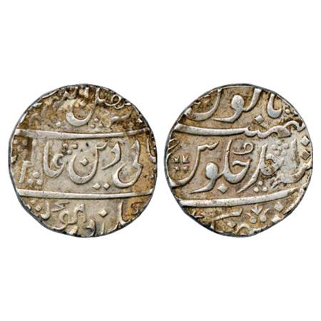 Maratha Confederacy, Silver Rupee, Balwantnagar Mint, in the name of Shah Alam II, RY Ahd,