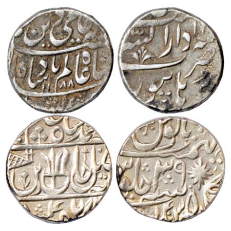 Maratha Confederacy, Silver Rupee (2), Dar us-sarur Burhanpur Mint, in the name of Shah Al
