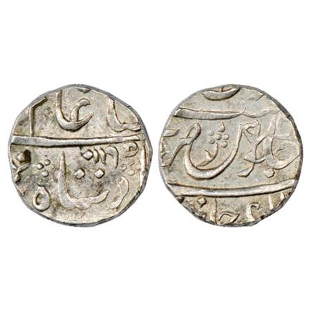 Maratha Confederacy, Silver Rupee, Ja'affarabad urf Chandor Mint, in the name of Shah Alam