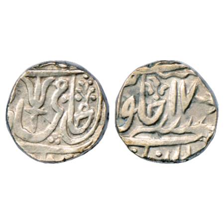 Maratha Confederacy, Silver Rupee, Bajalun Sha Mint (By style), RY 17, (Regular year of Mu