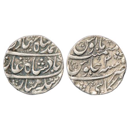 Maratha Confederacy, Silver Rupee, Kalpi Mint, in the name of Ahmad Shah Bahadur RY 3, M&W