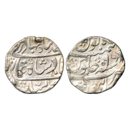 Maratha Confederacy, Silver Rupee, Kalpi Mint, in the name of Ahmad Shah Bahadur, RY 6, M&