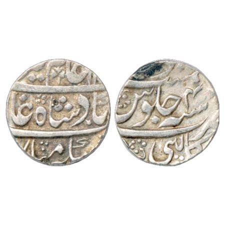 Maratha Confederacy, Silver Rupee, Kalpi Mint, in the name of Alamgir II, AH 11xx/ RY 4, M