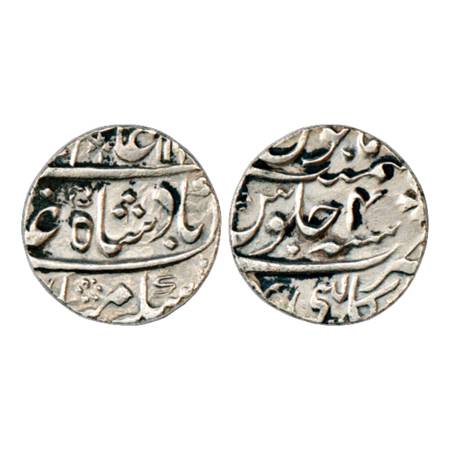 Maratha Confederacy, Silver Rupee, Kalpi Mint, in the name of Alamgir II, AH 116X/RY 4, M&