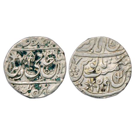 Maratha Confederacy, Silver Rupee, Mominabad Mint, in the name of Shah Alam II, AH 12XX/RY