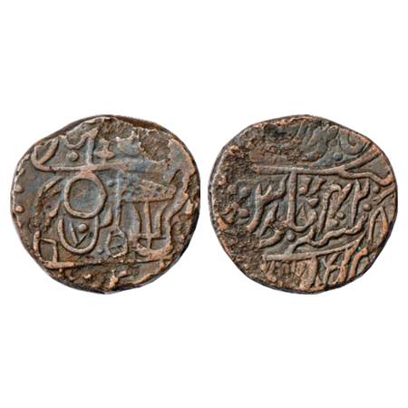 Maratha Confederacy, Copper Takka, 13.75g, Ravishnagar Sagar Mint, in the name of Shah Ala