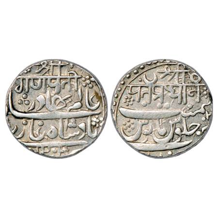 Maratha Confederacy, Silver Rupee, Murtazabad (Miraj) Mint, M&W T2, dated FE?1202, RY2X, 1