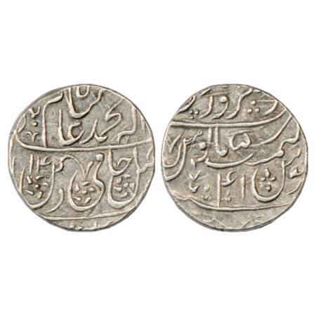Maratha Confederacy, Silver Rupee, Saharanpur Mint, in the name of Shah Alam II, AH XX14/R