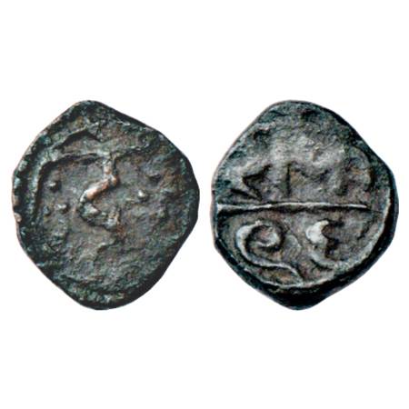 Maratha Confederacy, Copper Quarter Paisa, Sashti Mint, not in M&W, 1.48g. Obv: Devanagari