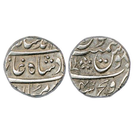 Maratha Confederacy, Silver Rupee, Sironj Mint, in the name of Muhammad Shah, RY (1)4, M&W