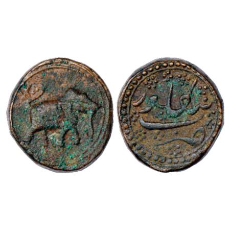 Mysore, Tipu Sultan (1787-1799 AD), Copper Paisa, Thick flan, 11.37g, Bengalur Mint, AH 12