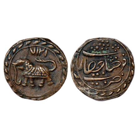 Mysore, Tipu Sultan (1787-1799 AD), Copper ½ Paisa, 5.63g, Farrukhyab Hisar Mint, AM 1217,