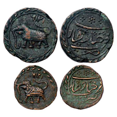 Mysore (2), Tipu Sultan (1787-1799 AD), Copper 1 Paisa, 11.41g, AM 1216, KM 63.1 and ½ Pai