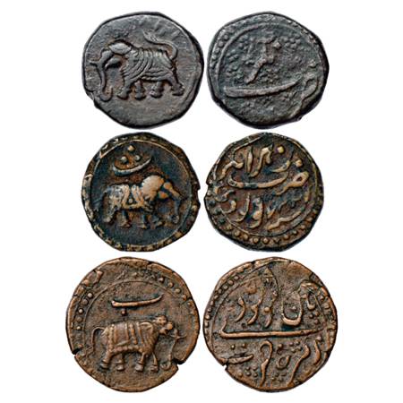 Mysore, Tipu Sultan (1787-1799 AD), Copper Paisa (3), 2x Nagar Mint, AM 1218, KM 103.10, P