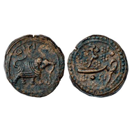 Mysore, Tipu Sultan (1787-1799 AD), Copper Paisa, 11.38g, Nagar Mint, AH 1215, KM 103.3. V