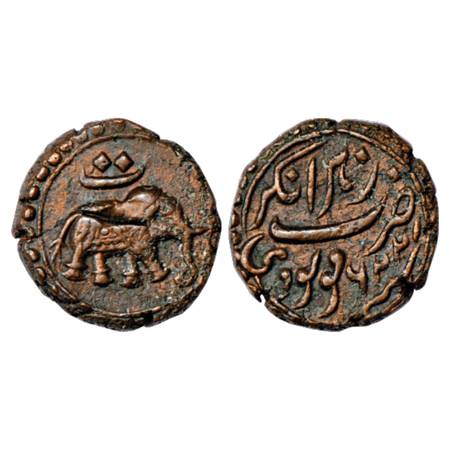 Mysore, Tipu Sultan (1787-1799 AD), Copper Paisa, 11.33g, Nagar Mint, AH 1226, Persian 'Te