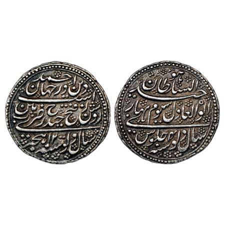 Mysore, Tipu Sultan (1787-1799 AD), Silver Double Rupee (Haidri), 22.80g. Pattan Mint, AH 
