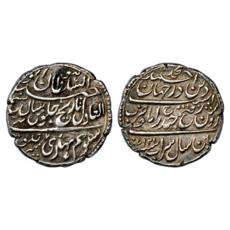 Mysore, Tipu Sultan (1782-1799 AD), Silver Rupee, Pattan Mint AM 1217/RY 7, KM 126. Very F