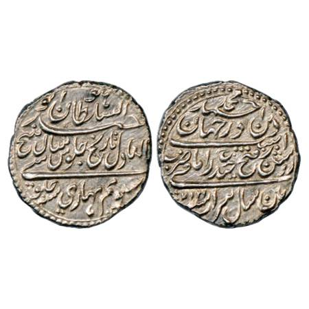 Mysore, Tipu Sultan (1782-1799 AD), Silver Rupee, Pattan Mint AM 1217, KM 126. Very Fine+,