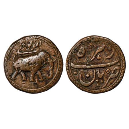 Mysore, Tipu Sultan (1787-1799 AD), Copper Paisa, 10.38g, Pattan Mint, AM 1222, KM 123.5. 