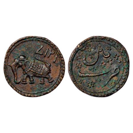 Mysore, Tipu Sultan (1787-1799 AD), Copper Paisa, 11.31g, Pattan Mint, AM 1217, KM 123.1. 