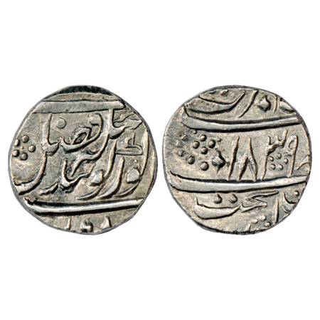 Sikh Empire , Silver Rupee, Amritsar Mint, 'Nanakshahi' couplet, VS 1839, different mint-m