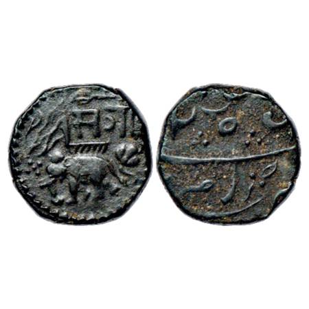 Baroda , Sayaji Rao II (1819-1847 AD), Copper Paisa, Amreli Mint, AH (1)256, Elephant and 