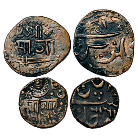 Baroda , Sayaji Rao II/Sayaji Rao III, Copper Paisa (2), (a) Amreli Mint, Katar above Naga