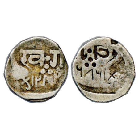Baroda , Khande Rao (1856-1870 AD), Silver Rupee, 11.30g. AH 1282, Lakhi (Brockege) on rev