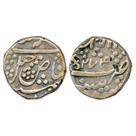 Baroda , Khande Rao (1856-1870 AD), Silver ½ Rupee, AH x274, a title of the Gaekwar, ruler