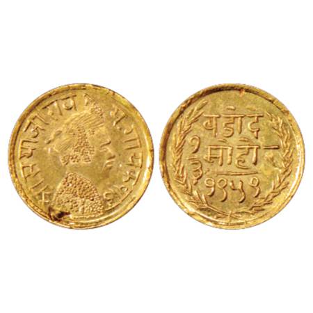Baroda , Sayaji Rao III (1875-1938 AD), Gold 1/3 Mohur, VS 1959, 2.16g. KM Y38. Several ed