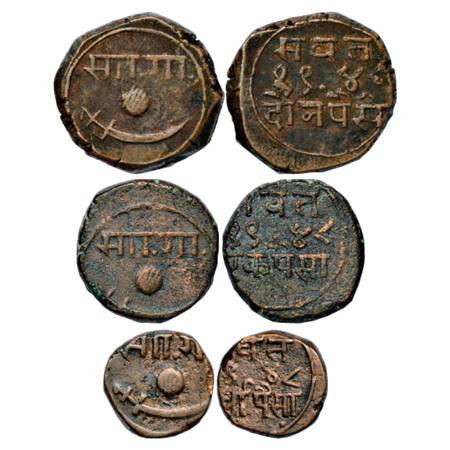 Baroda , Sayaji Rao III (1875 -1938 AD), a set of 3 Copper coins of Crude Planchet, 2 Pais